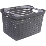 Корзинка хозяйственная с ручками «ПАЛЕРМО», цвет темно-серый, 25.5*35*22.5см