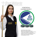 Наклейка Startbilliards Cue Three Corners 13 мм H (50 шт)