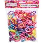 Резинки для волос 100шт «Кокетка - Полосочки», цвет микс, d-2,5см