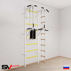 Шведская стенка Sv Sport 579 (Турник стандарт/Брусья/Лестница/Трапеция)