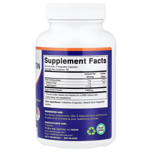 Vitamatic, яблочный пектин, 120 вегетарианских капсул (700 мг в 1 капсуле)