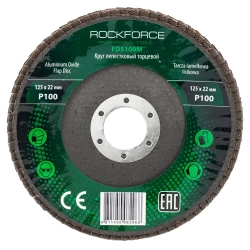 Круг лепестковый торцевой 125х22мм P100 RockForce##Rock FORCE RF-FD5100M
