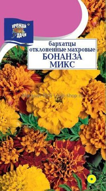 Бархатцы Бонанза микс