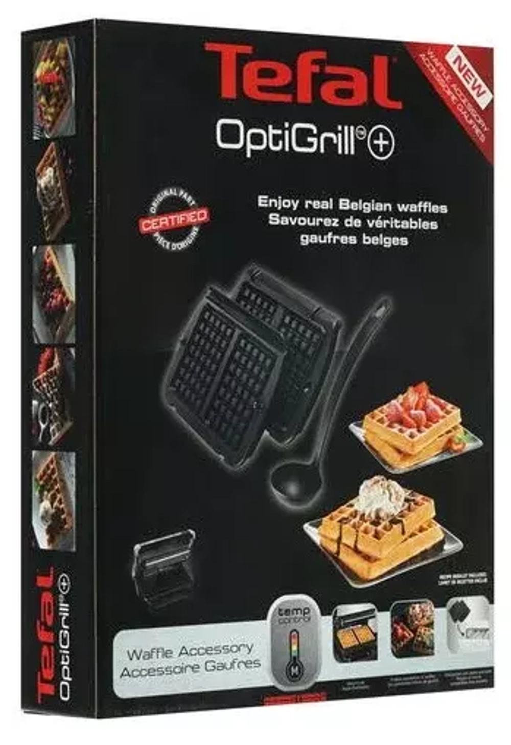 Насадка для гриля Tefal Optigrill XA723812