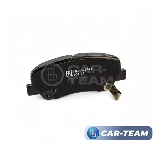 Колодки тормозные передние (керамические) Geely Atlas, Emgrand 7, Kia Picanto 2 (арт. ZCP-0982)