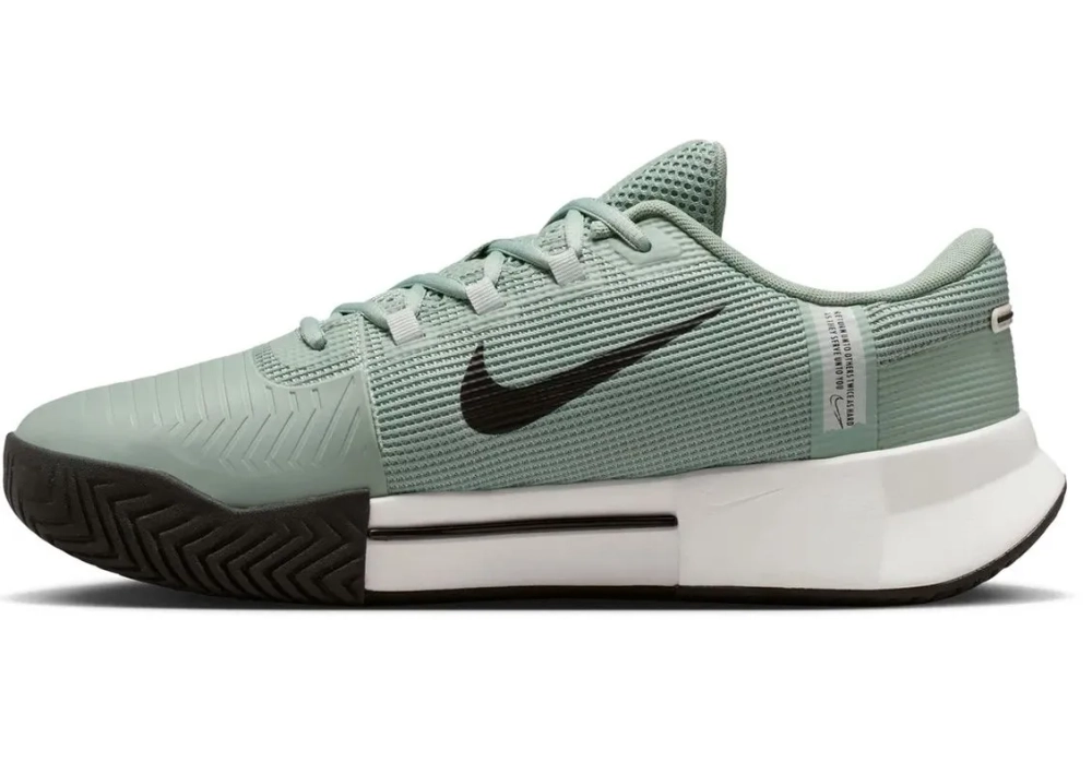 Теннисные кроссовки Nike Zoom GP Challenge 1.5 - steam/light silver/black