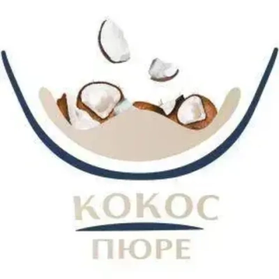 Кокос-пюре AGROBAR, 250 г
