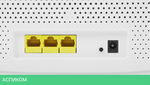 Роутер TP-Link Archer MR505