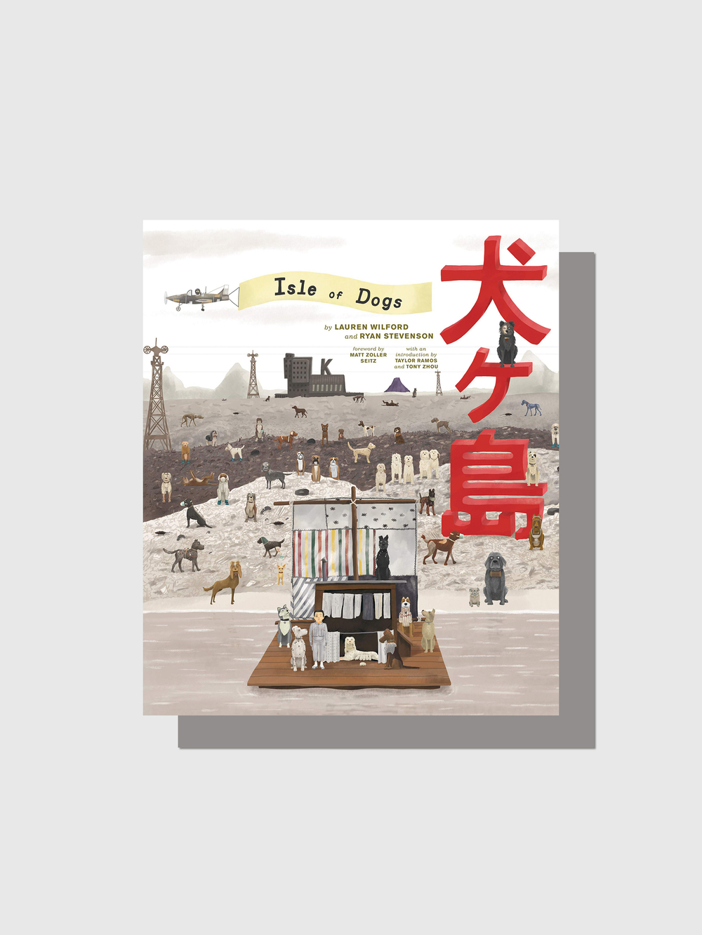 Книга The Wes Anderson Collection: Isle of Dogs (Abrams)