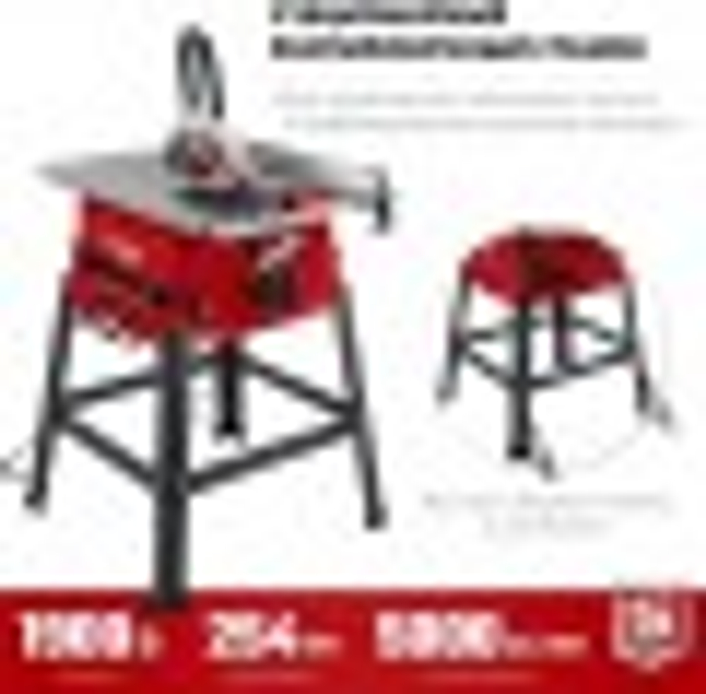 Станок циркулярный ЗУБР СРЦ-254с