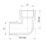 Уголок 1/2'' вн/нар  с ограничением VRT® никель