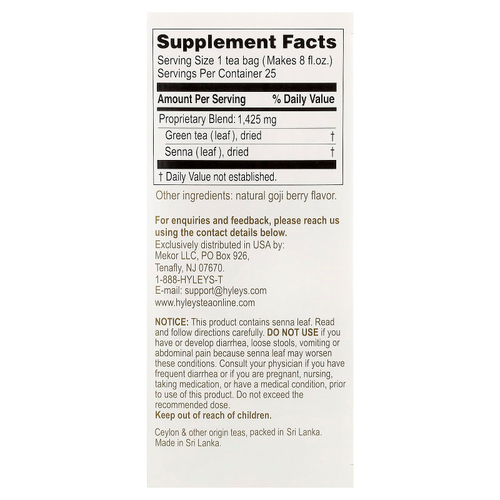 Hyleys Tea, Slim Tea, Ягоды годжи, 25 чайных пакетиков в фольгированных пакетиках, 1,32 унции (37,5 г)