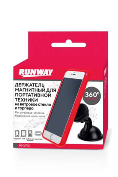 RUNWAY Держатель магнитный для портативной техники, на ветровое стекло - черный