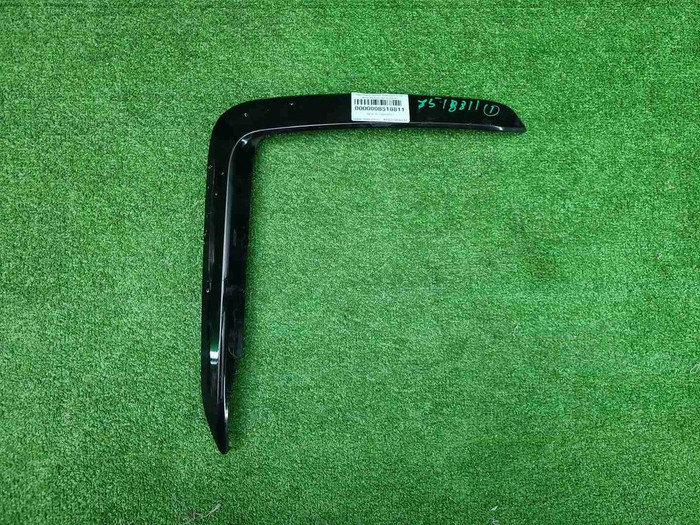 Накладка перед. бампера BMW X6 G06 (19-23) M-paket