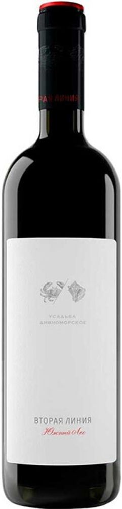 Вино ДИВНОМОРСКОЕ ЮЖНЫ Вино ДИВНОМОРСКОЕ ЮЖНЫ