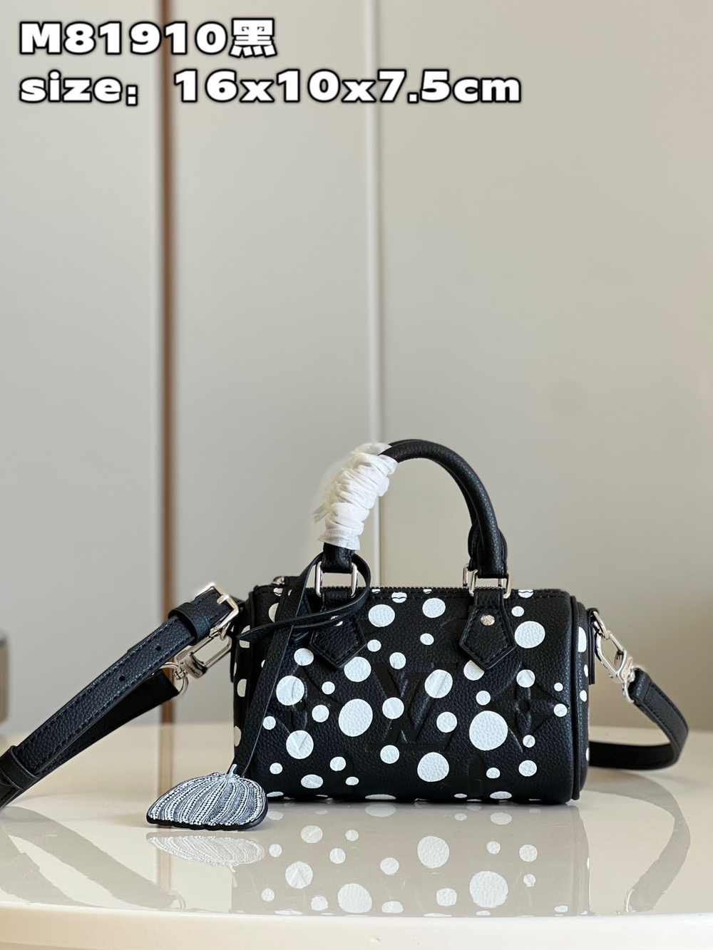 Louis Vuitton Nano Speedy