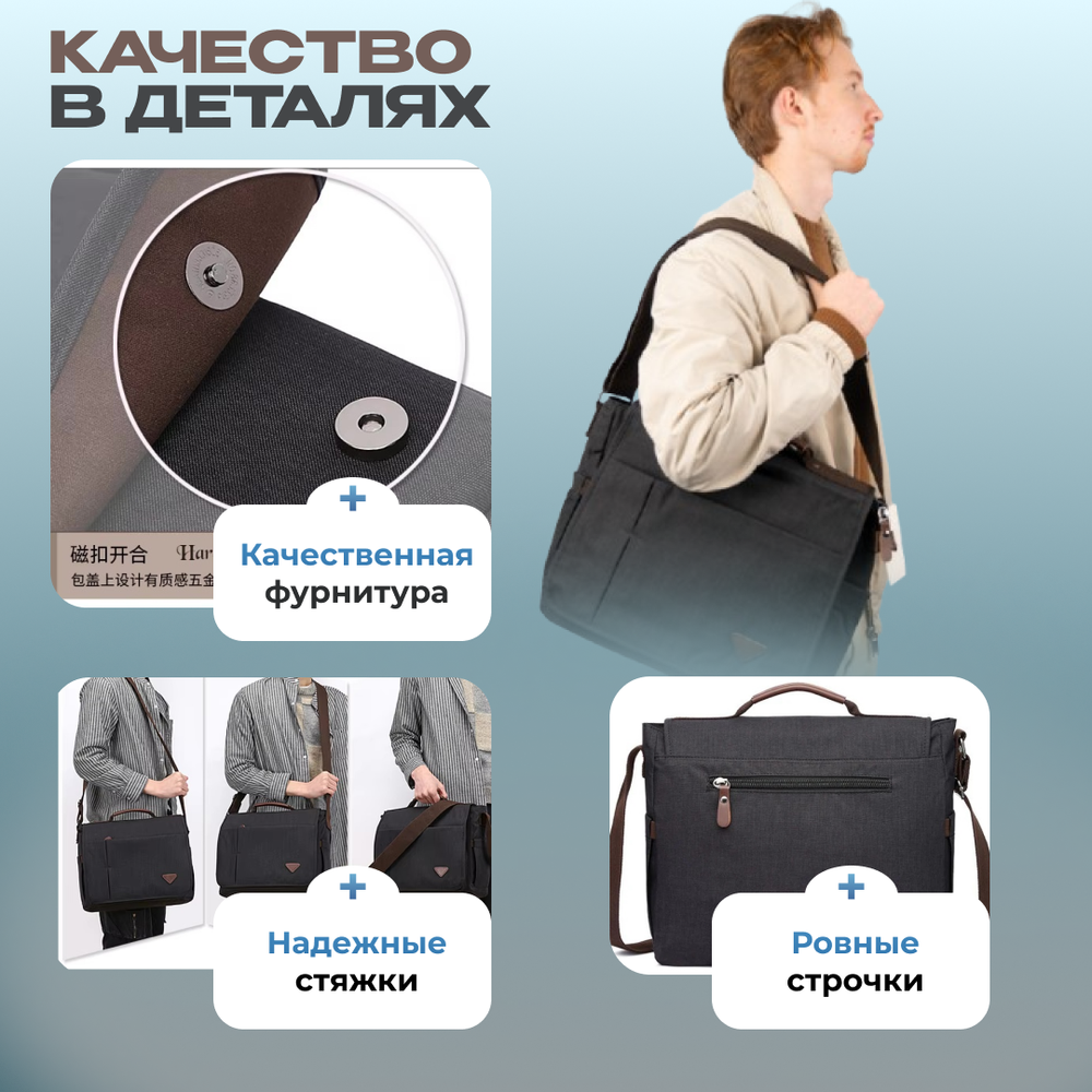 Сумка Комфорт - Зеленый