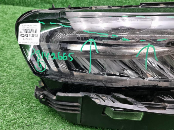 Битая Фара правая Geely Tugella (2019-2024) LED