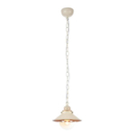 Подвесной светильник Arte Lamp GRAZIOSO A4577SP-1WG