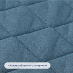 Бескаркасный диван-кровать (трансформер) BuyHit (синий)