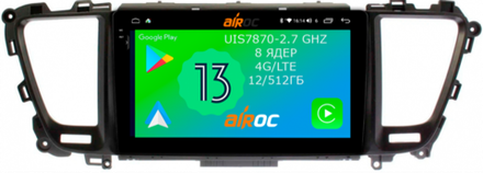 Магнитола для KIA Carnival 3 2014-2020 - Airoc 2K AU-2303 на Android 13, TS20, 12/512Гб, SIM-слот