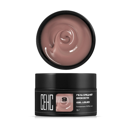 Гель Средней вязкости 09 (LIQUID 09)