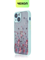 Чехол BROSCORP для Apple iPhone 13 mini оптом (арт. IP13MINI-ST-TPU-SKY-PRINT)