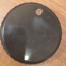 243086Y2 УЦЕНКА Чайник  "Изипот 900" 900 мл, стекло