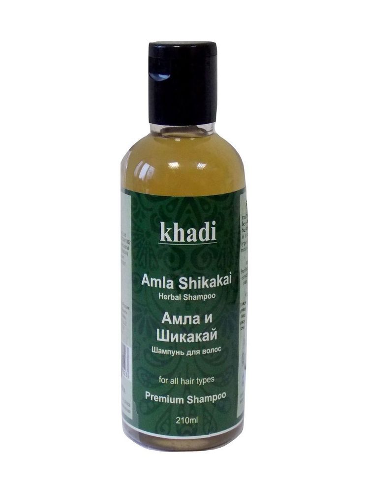 Шампунь Khadi Premium Амла и Шикакай Amla Shikakai 210 мл