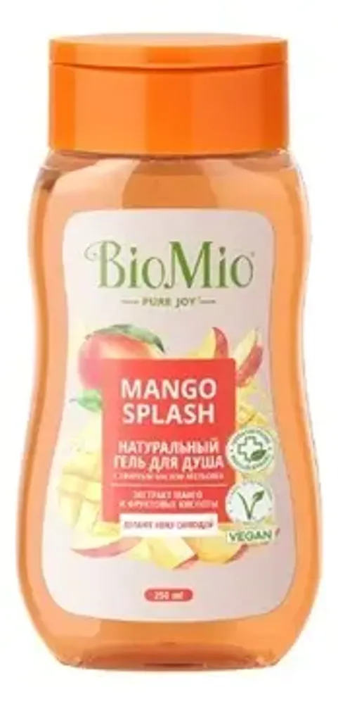 Гель для душа BIOMIO Натуральный с экстрактом манго 250мл