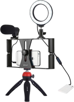 Клетка PULUZ Smartphone Led Ring selfie light kits для смартфона