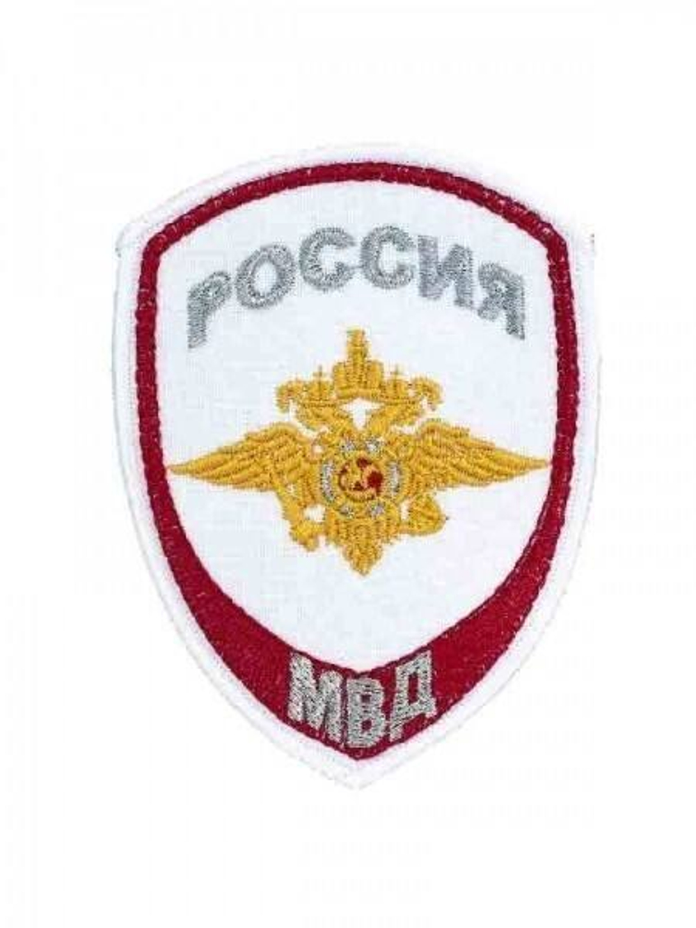 Шеврон вышитый Внутренняя служба МВД (общий)