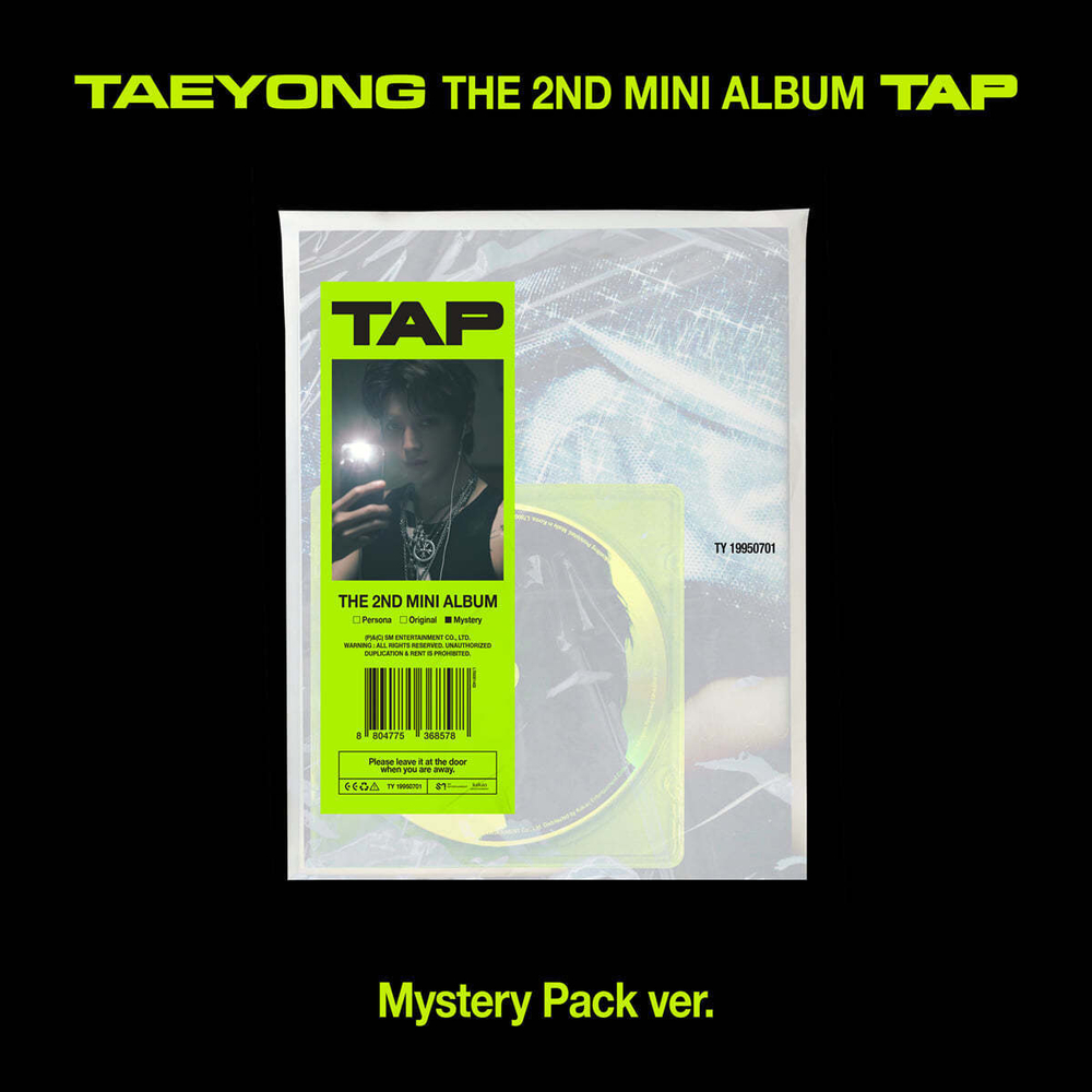 Альбом TAEYONG - TAP (Mystery Pack Ver.)