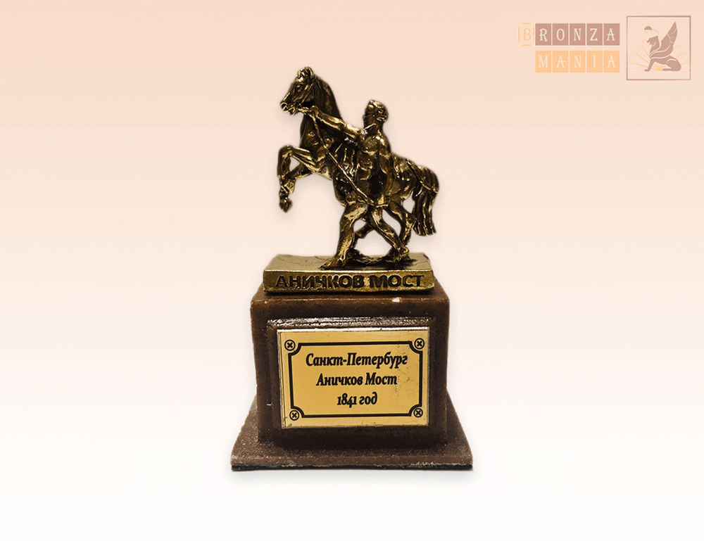 фигурка Аничков мост на граните (укротитель стоит)