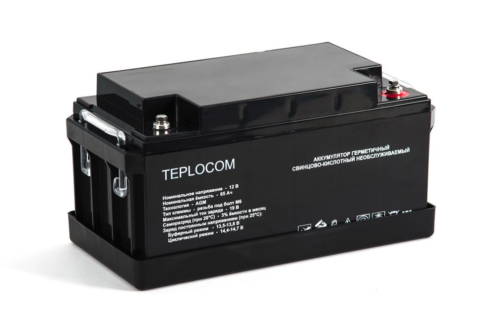 TEPLOCOM 65Ач аккумулятор Бастион