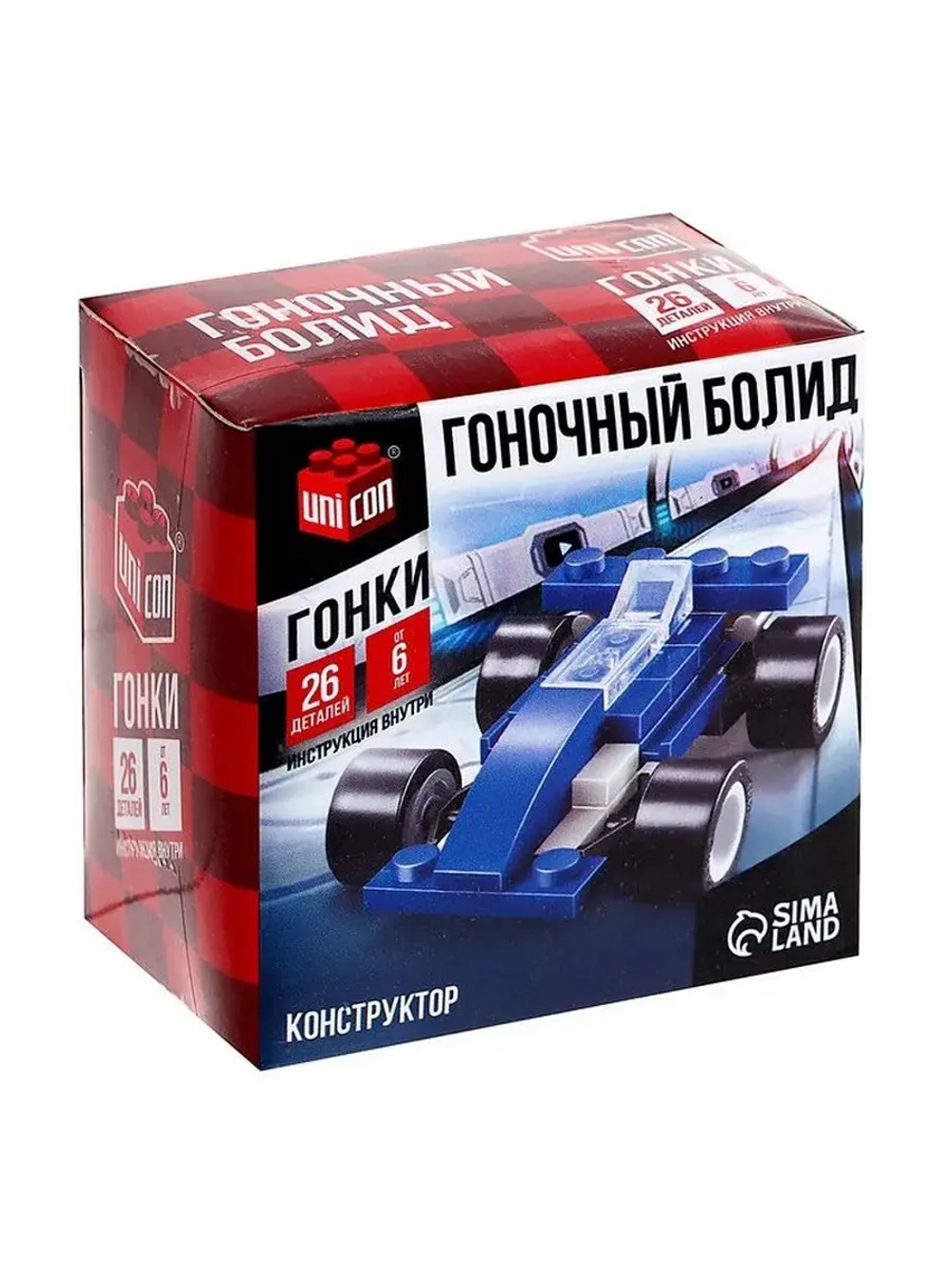 Конструктор гоночная машина Гонки, 26 деталей, 6+