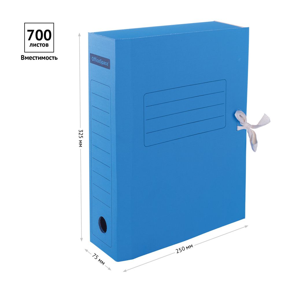Папка архивная на завязках 75мм, микрогофрокартон, Спейс, синяя