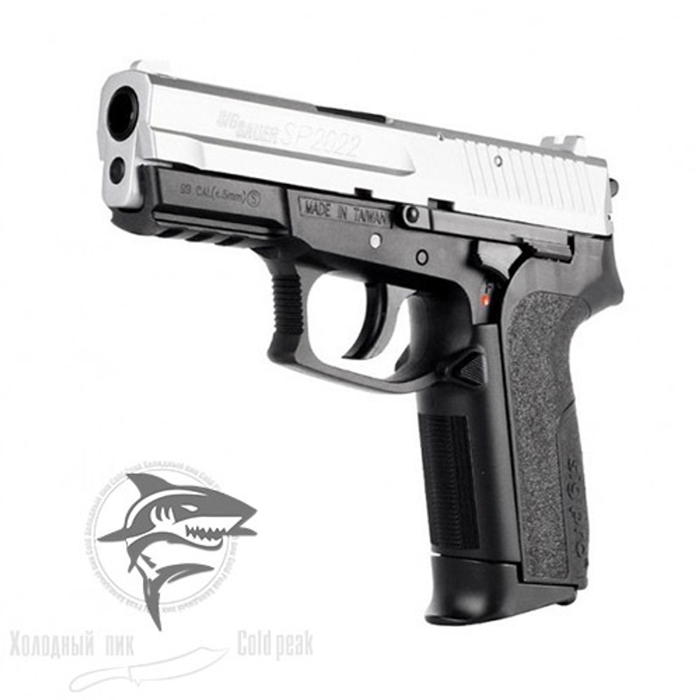 Пневматический пистолет SA Sig Sauer 2022 Dual Tone (Пластик)