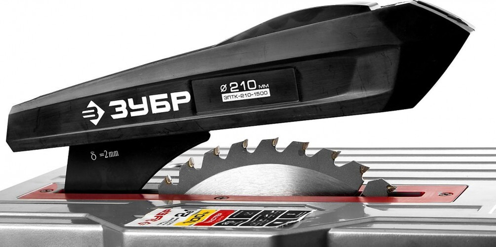 Пила торцовочная сетевая ЗУБР ЗПТК-210-1500