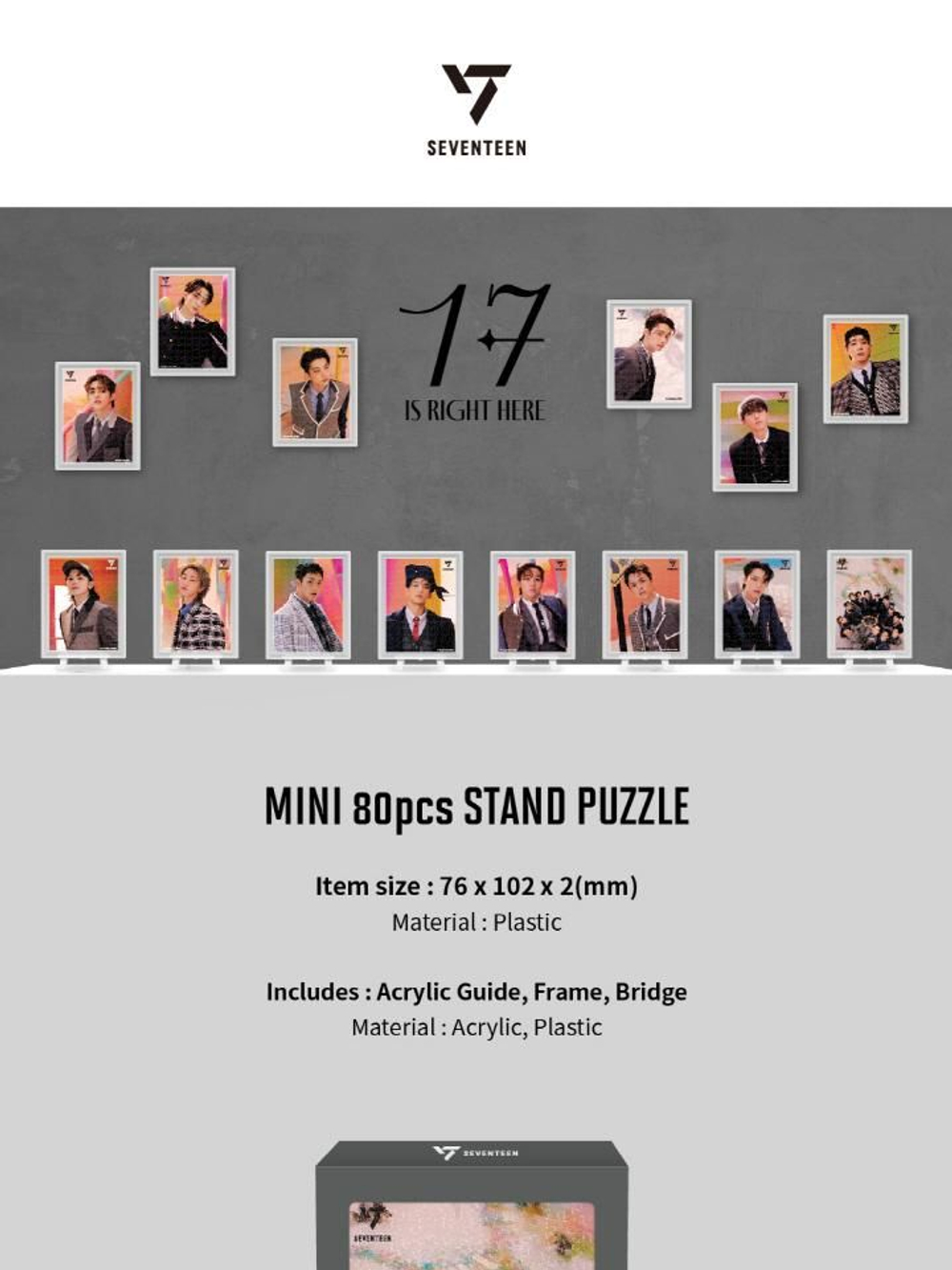 товары SEVENTEEN - 17 IS RIGHT HERE OFFICIAL MD MINI 80pcs STAND PUZZLE