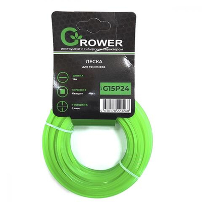 Леска для триммера 2,4мм 15м квадрат G15P24 GROWER 208640