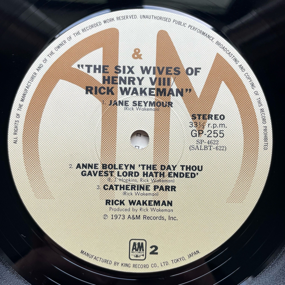 Винтажная виниловая пластинка LP Rick Wakeman The Six Wives Of Henry VIII (Япония 1975) (Без Оби) Catherine Of Aragon