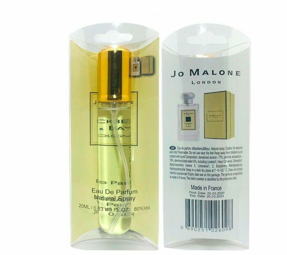 Дж. Малон Blackbarry & Bay edp 20 ml.