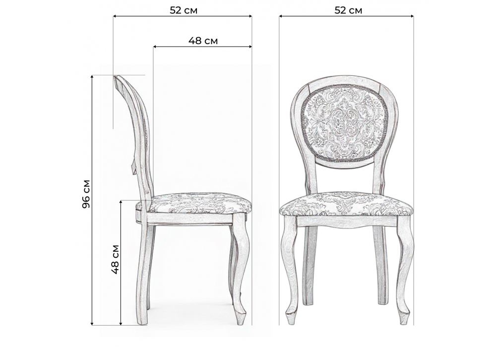 Стул деревянный Woodville Adriano 082 вишня, без патины