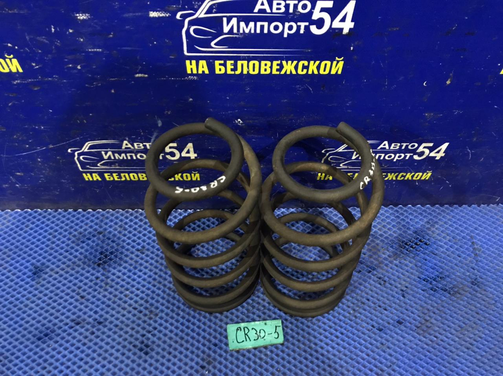 Пружина задняя TOYOTA TOWNACE 1990