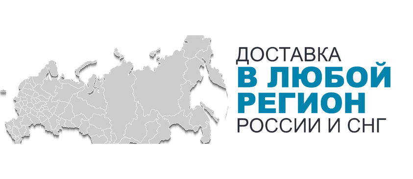 По стоимости обращайтесь к менеджерам!