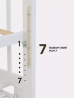 Кровать Rant Indy Box маятник