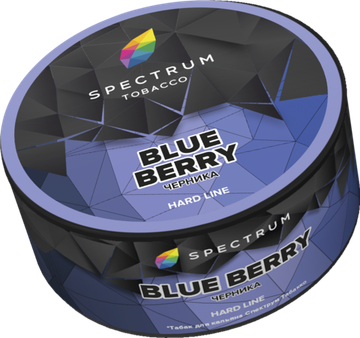 Spectrum (BLUE BERRY HL), 25 гр