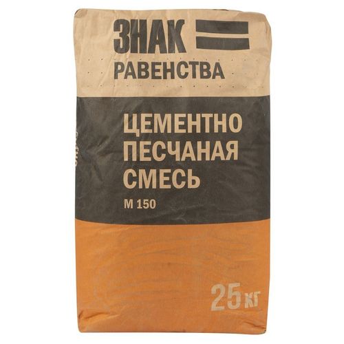 Смесь цементно-песчаная Знак Равенства М-150 25 кг
