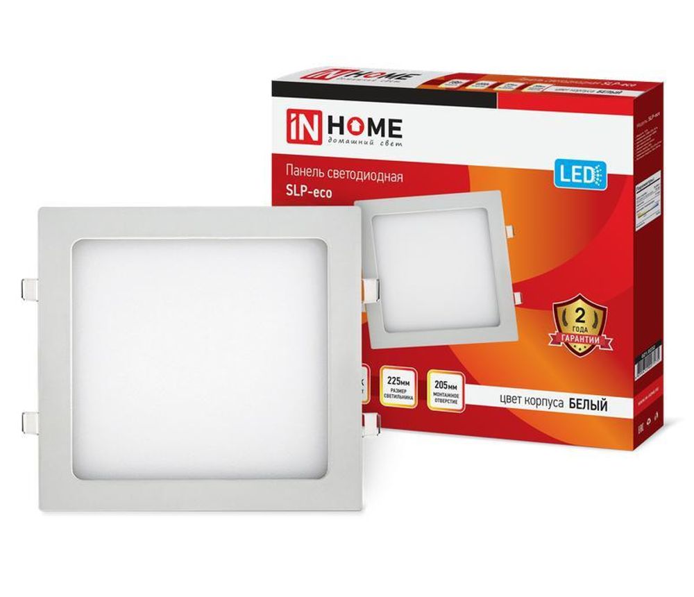 Светильник светодиодный SLP 18Вт 4000К IP40 1260лм 230В 220мм квадрат встраив. панель бел. IN HOME 4690612007175 Светильник светодиодный SLP 18Вт 4000К IP40 1260лм 230В 220мм квадрат встраив. панель бел. IN HOME 4690612007175
